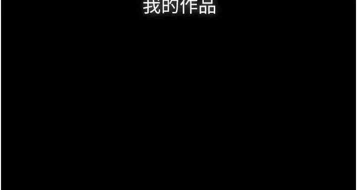 義父第7話-爸爸讓我好舒服&hearts;︎