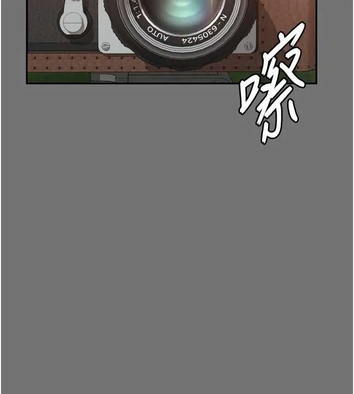 越線諮詢第11話-故意內射惹媽媽生氣