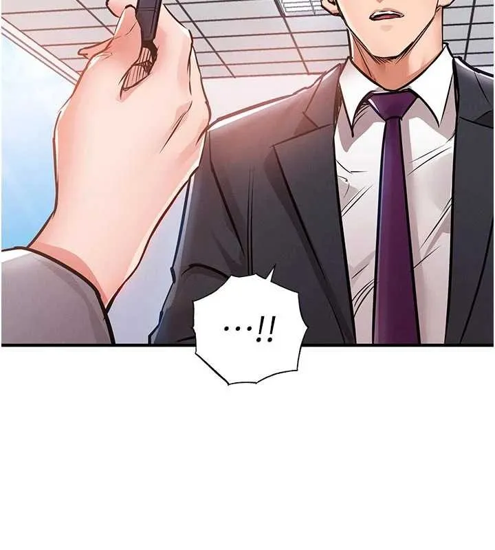 衣錦還鄉第35話-姐妹的手感截然不同