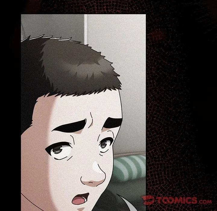 請弄臟我的女朋友第44話