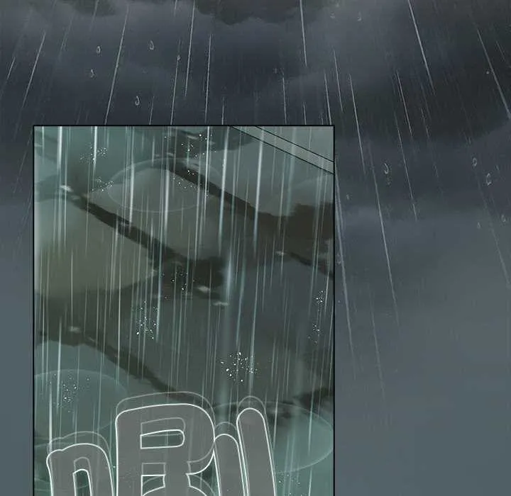 請弄臟我的女朋友第44話