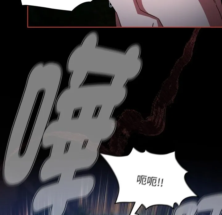 熱情拳擊館第62話