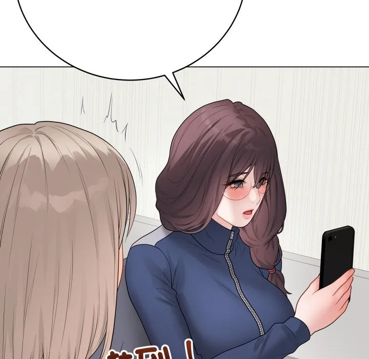最後的沖刺第51話