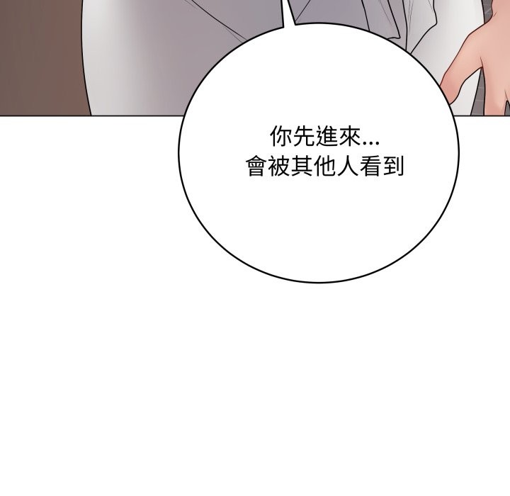 最后的冲刺第51話