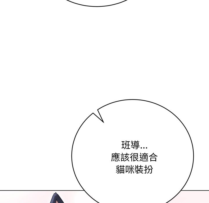 最后的冲刺第51話