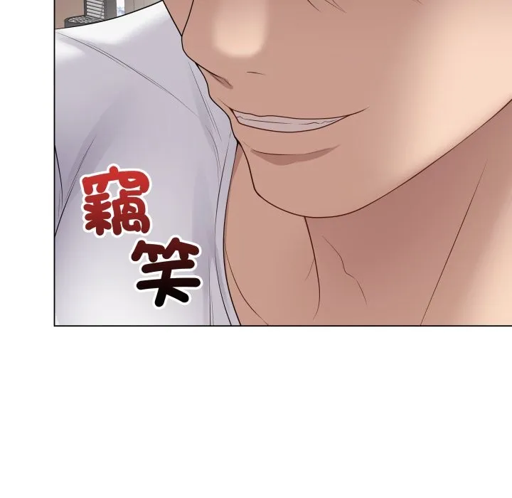 最後的沖刺第51話