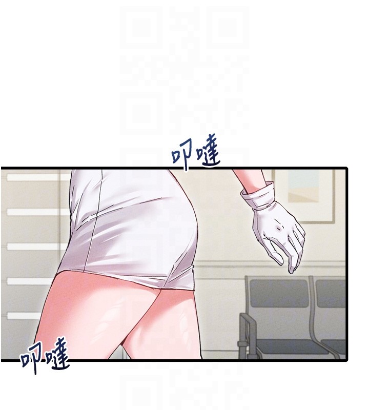 男人配额制第36話-店長的驚人酒量