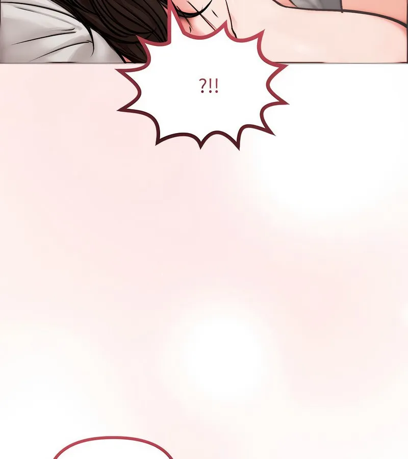 老婆捲款潛逃後第5話