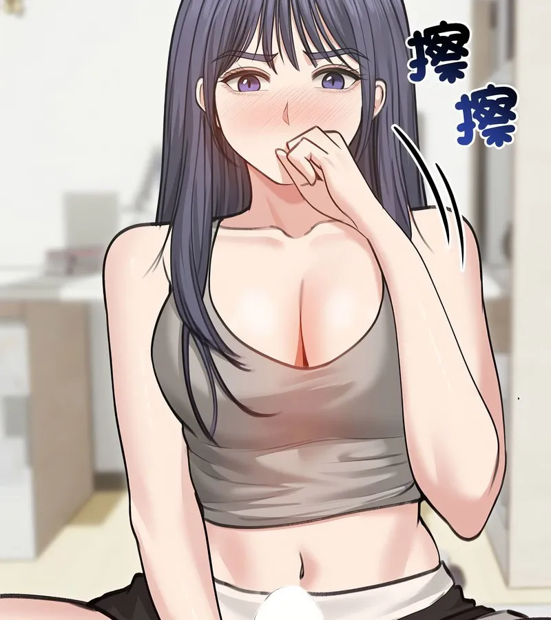 老婆捲款潛逃後第31話