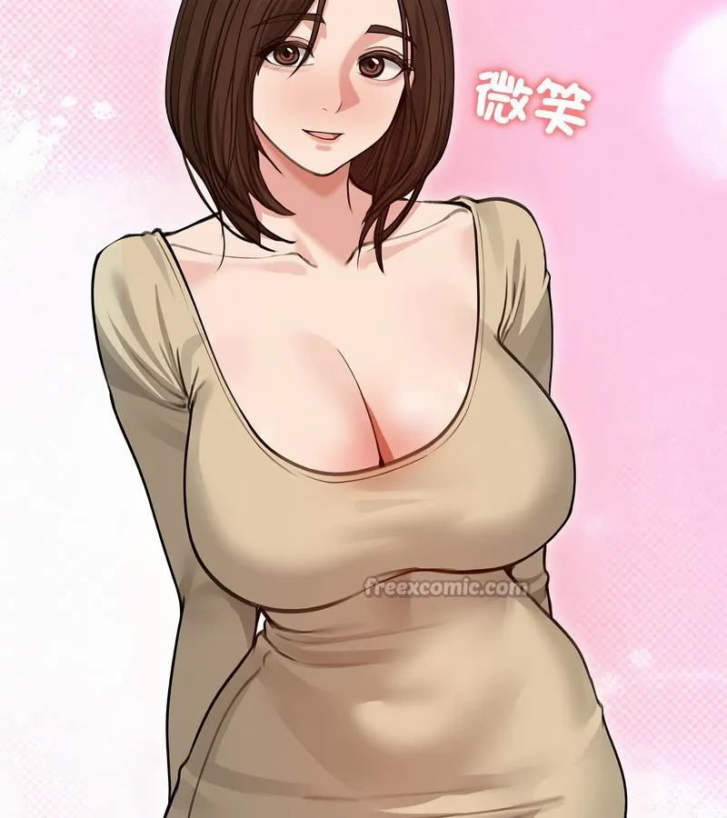 老婆捲款潛逃後第31話