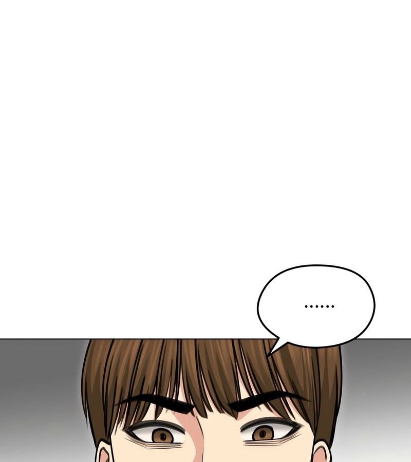 老婆捲款潜逃后第33話