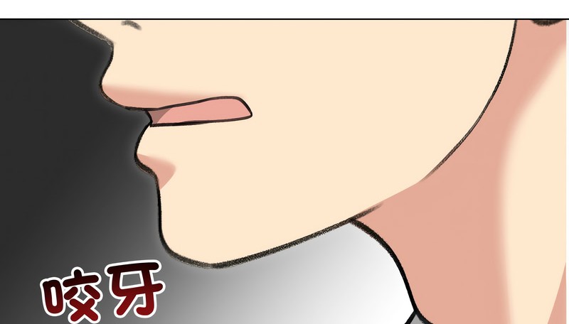 老婆捲款潜逃后第36话