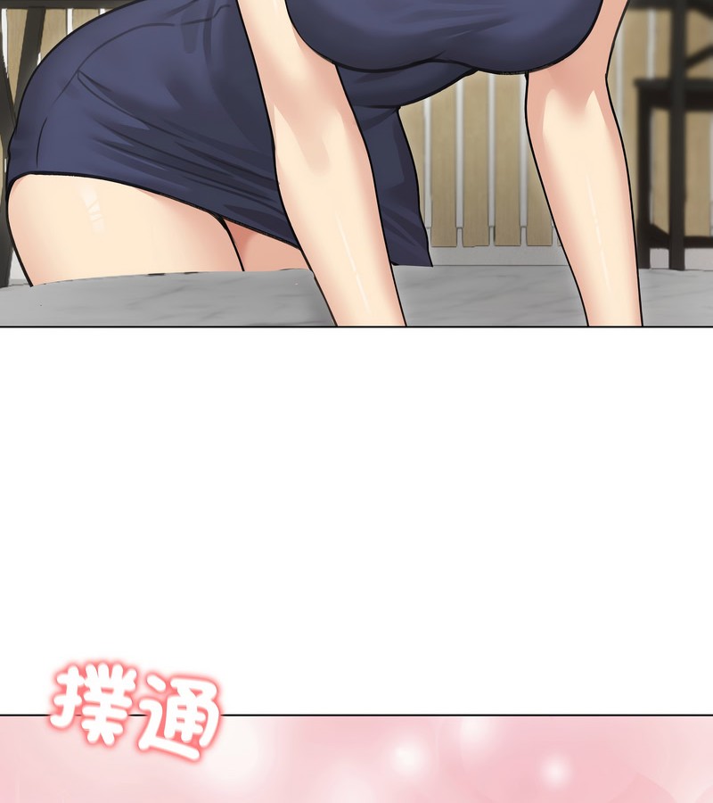 老婆捲款潜逃后第36話