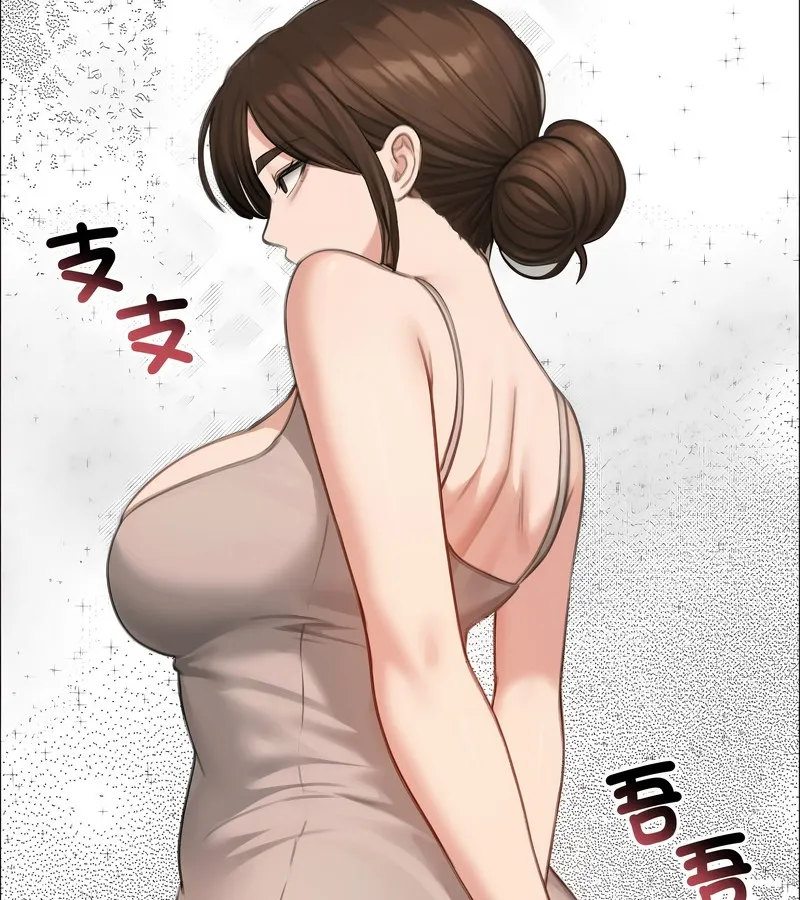 老婆捲款潛逃後第42話