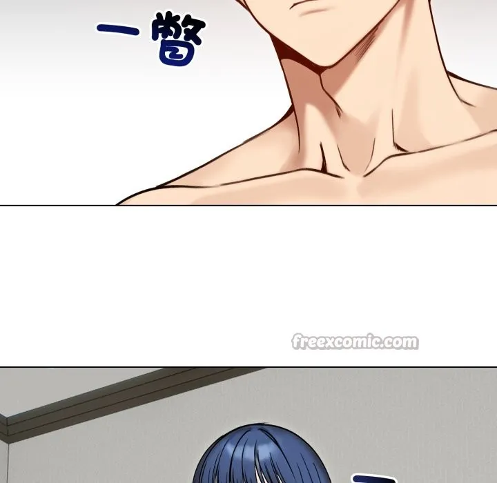 老婆捲款潛逃後第48話