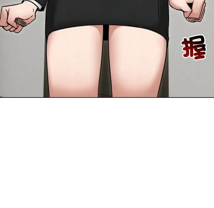老婆捲款潛逃後第48話