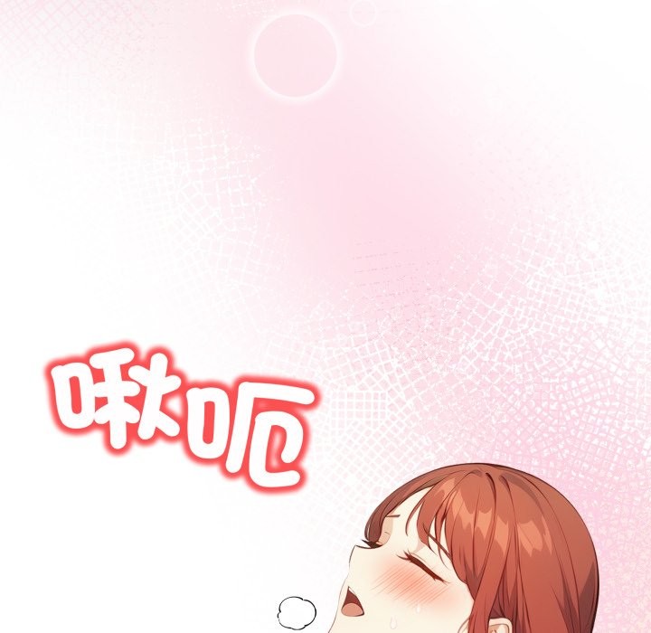 重生险境第7話