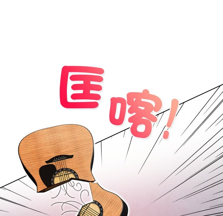 重生险境第7話