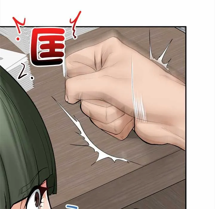 超導體覺醒第28話