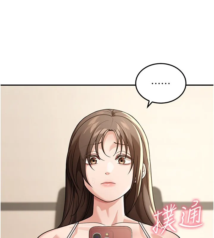 華爾街夜色第12話-要我做什麼都可以&hellip;