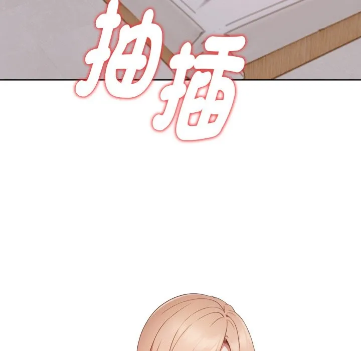 欲縯越烈第26話