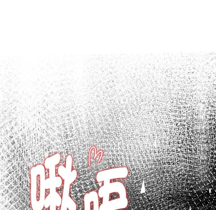 欲縯越烈第26話