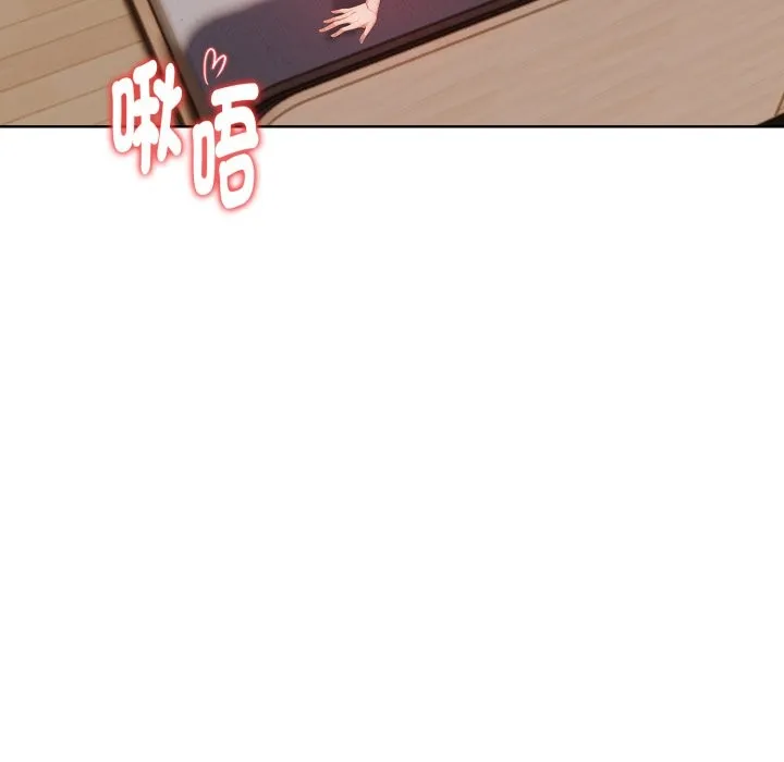 欲縯越烈第27話