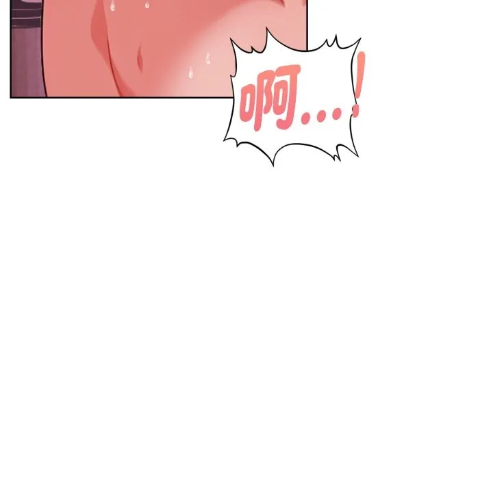 欲縯越烈第28話