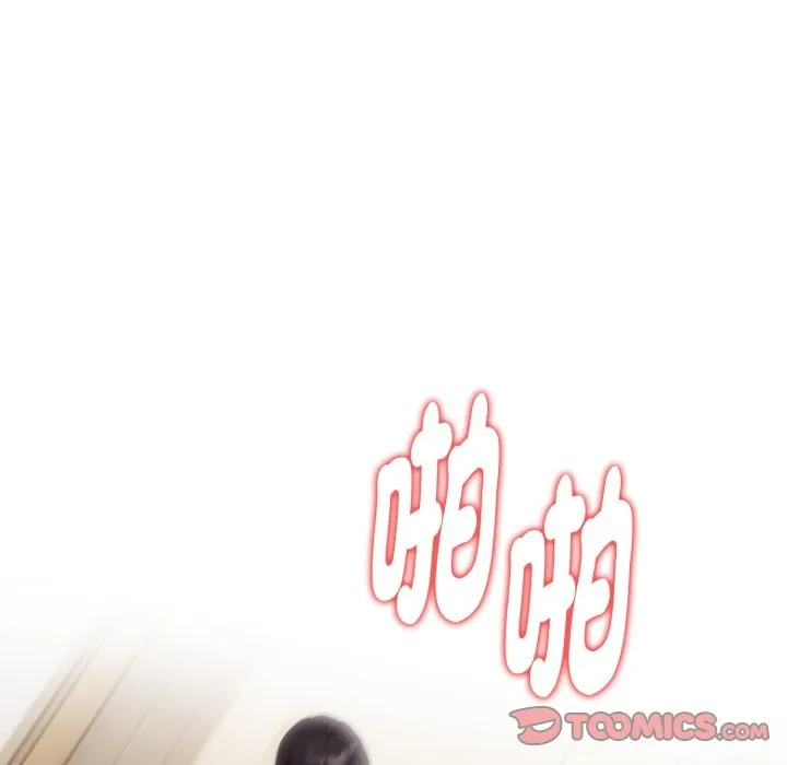 欲縯越烈第28話