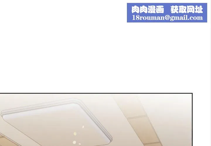 欲縯越烈第29話