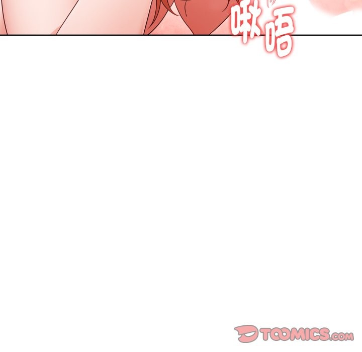 欲縯越烈第30話