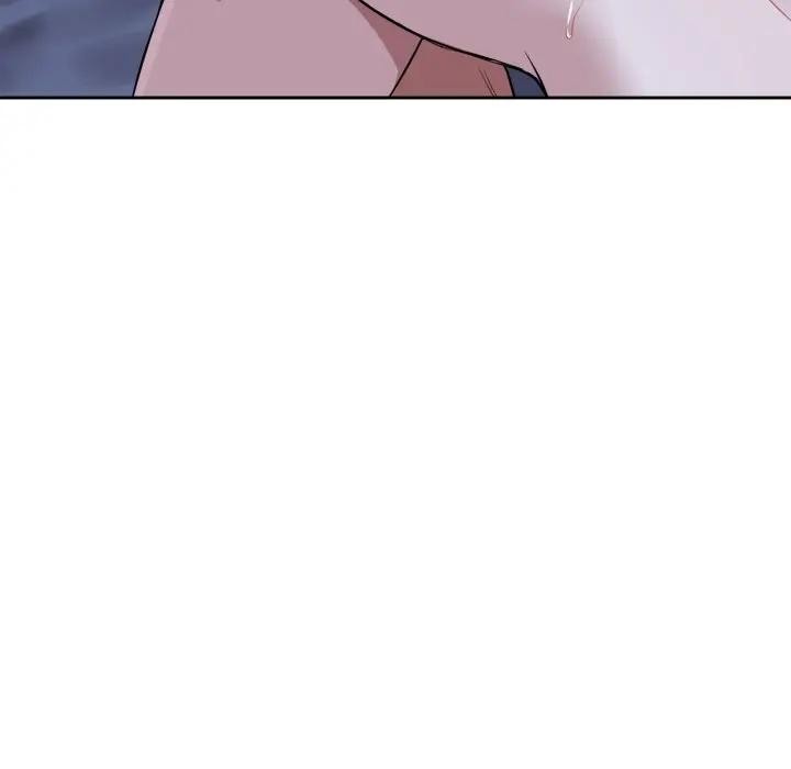 错位的星辰第30話