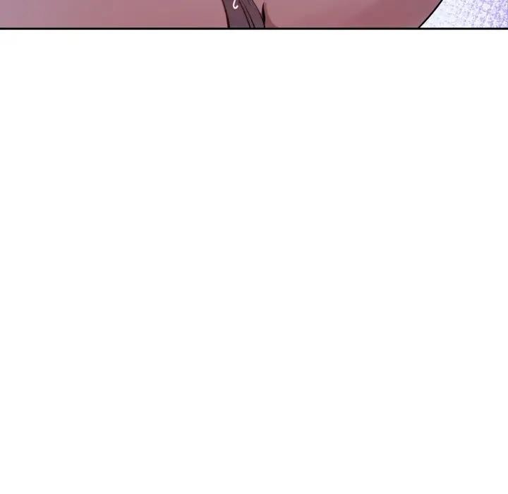 错位的星辰第31話