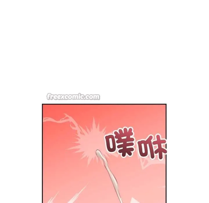 錯位的星辰第34話