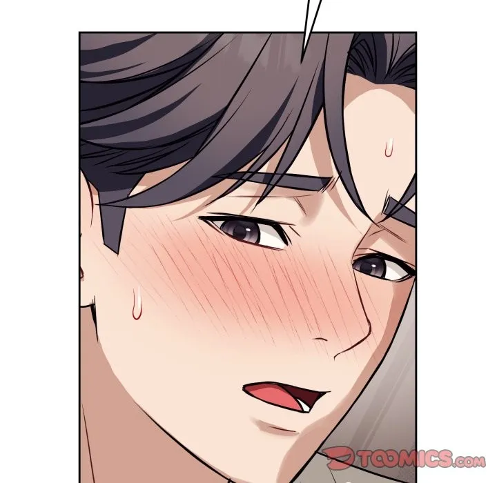 錯位的星辰第35話