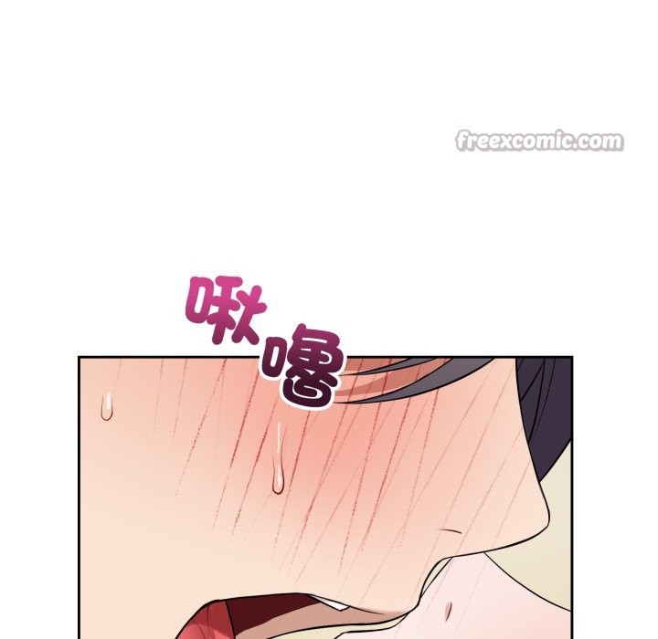 错位的星辰第35話