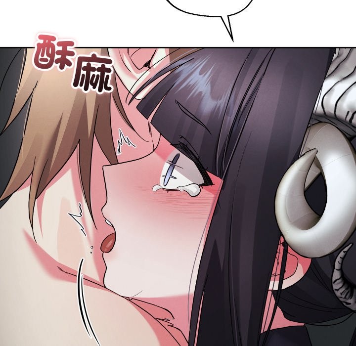 分身使我无限变强第33話