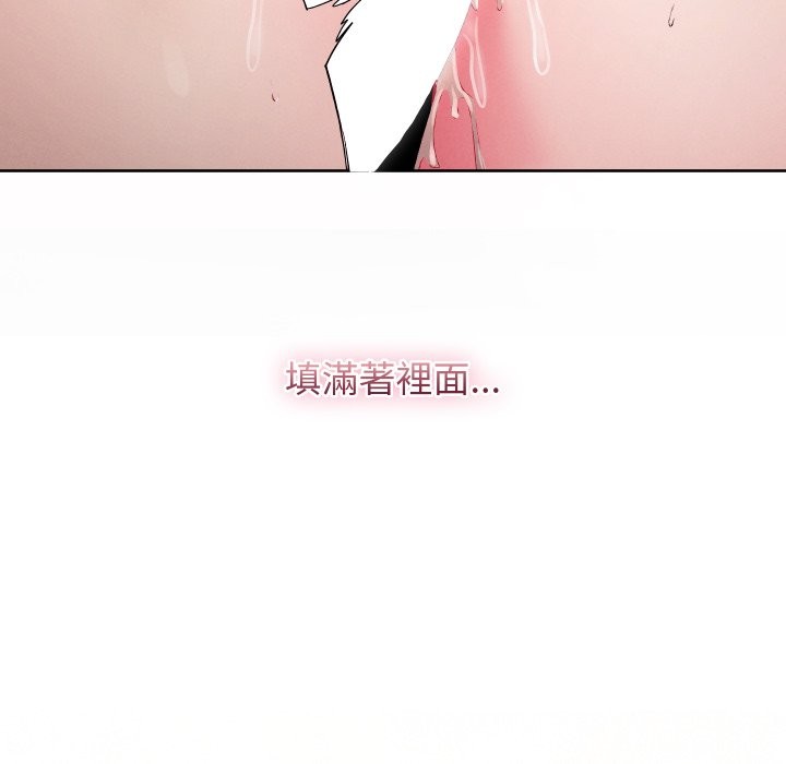 分身使我无限变强第33話