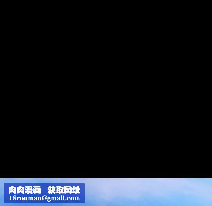 与众不同的兄妹第36話