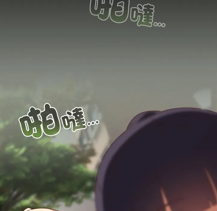與眾不同的兄妹第36話