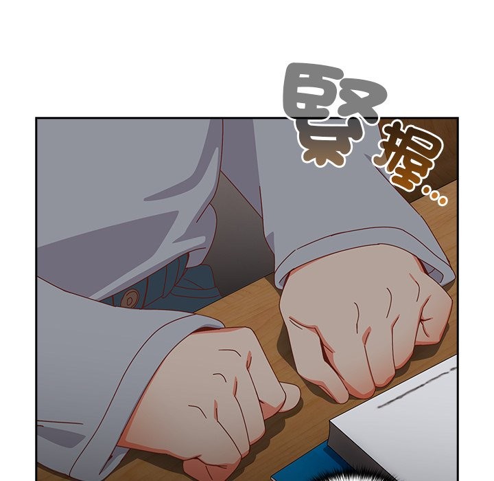 与众不同的兄妹第36話
