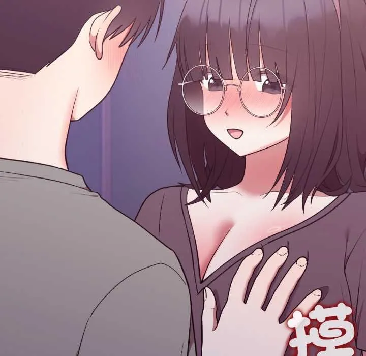 難言之秘第35話