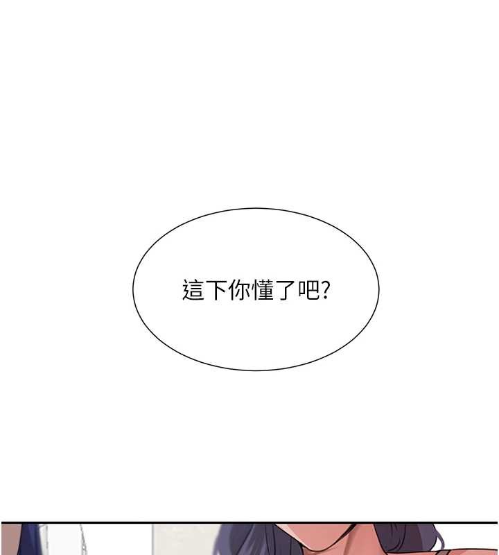 黑道千金最終話-重生混混的性福新生活
