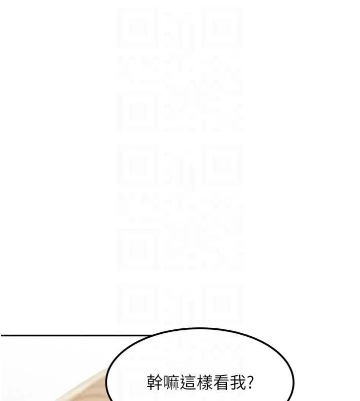 黑道千金最終話-重生混混的性福新生活