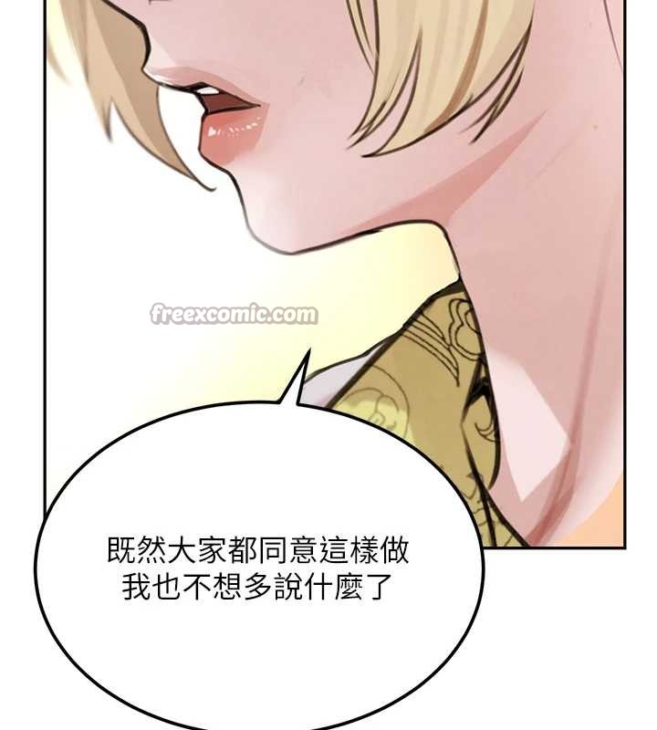 黑道千金最終話-重生混混的性福新生活