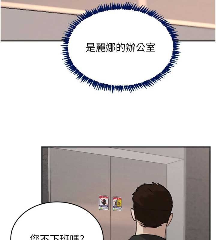 黑道千金最終話-重生混混的性福新生活