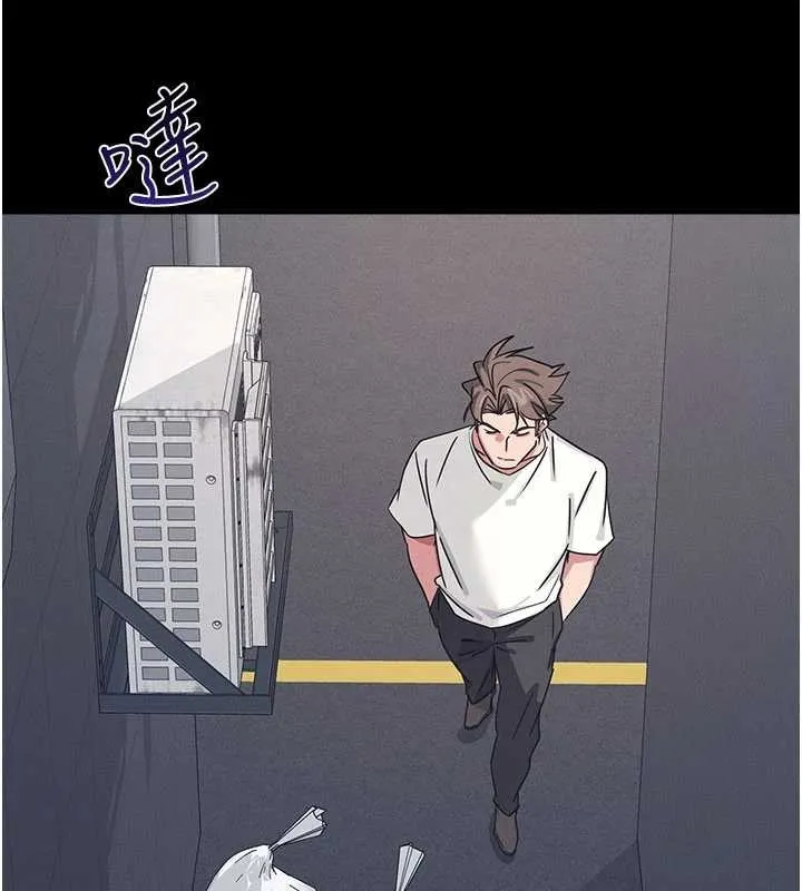 羞恥課堂第27話-老師不能沒有肉棒