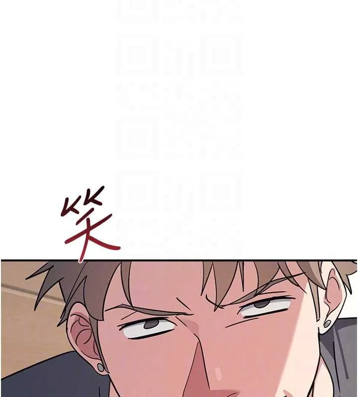 羞恥課堂第27話-老師不能沒有肉棒