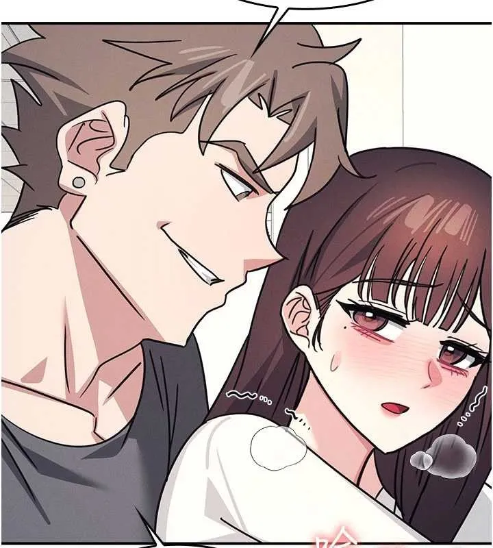 羞恥課堂第27話-老師不能沒有肉棒