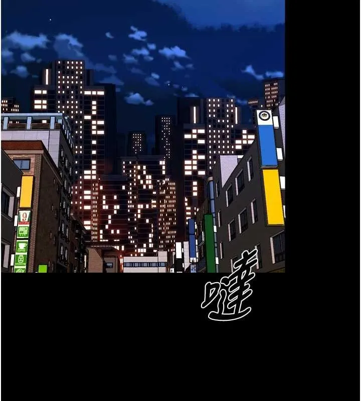 獄火重生第57話-我要讓你付出代價
